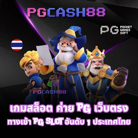 ฝาก 10 รับ 100 ทํา ยอด 300 ถอนได้ 100