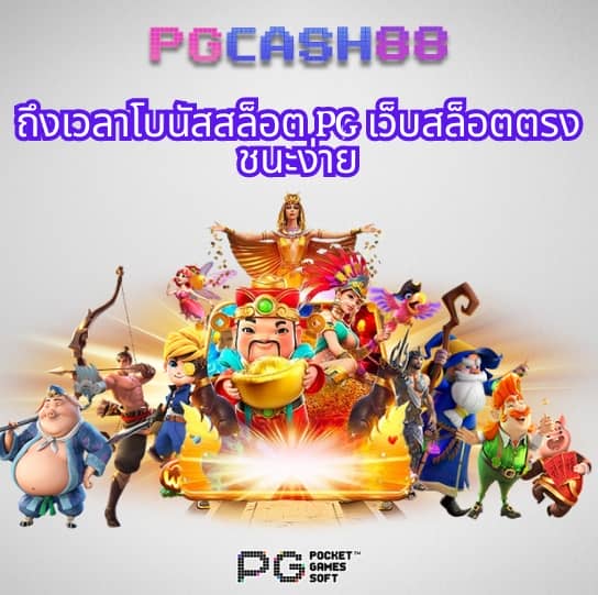 ฝาก 10 รับ 100 ทํา ยอด 300 ถอนได้ 100